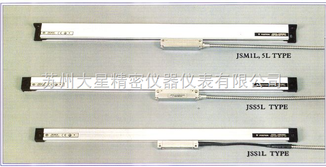 東山JENIX光柵尺數(shù)顯裝置